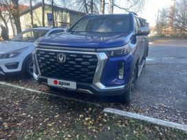 Changan Hunter Plus