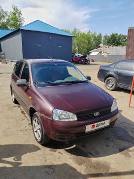 Lada Kalina