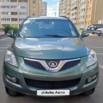 Great Wall Hover