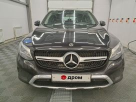 Mercedes-Benz Glc Coupe