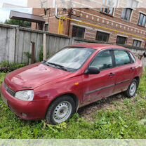 Lada Kalina