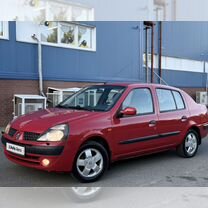 Renault Symbol