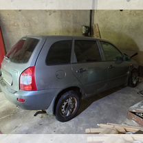 Lada Kalina