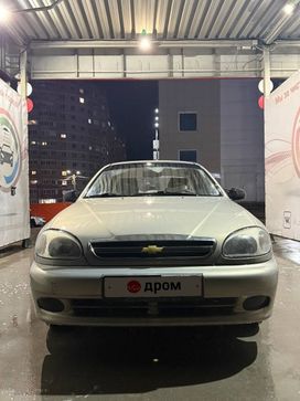 Chevrolet Lanos