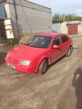 Volkswagen Bora