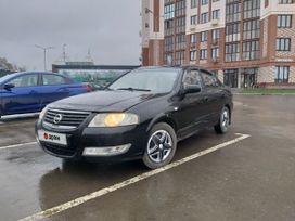 Nissan Almera Classic