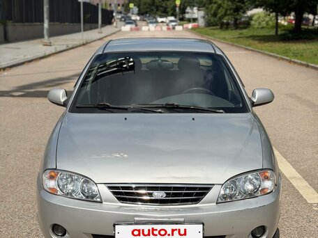 Kia Spectra