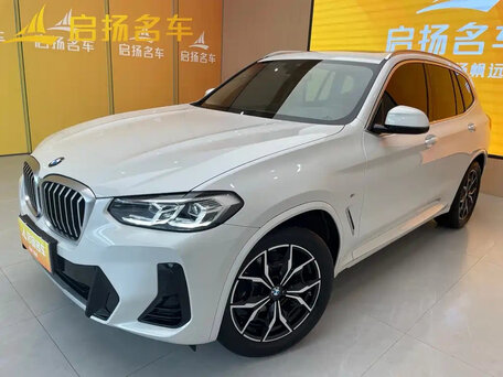 BMW X3 20i xDrive