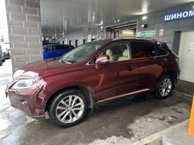 Lexus Rx350