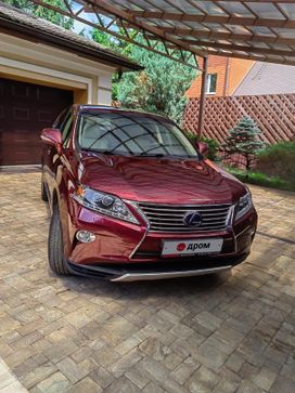 Lexus Rx450H