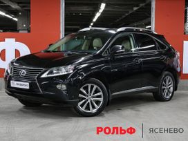 Lexus Rx350