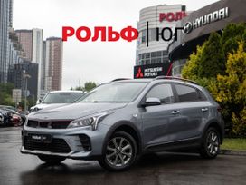 Kia Rio X-Line