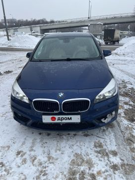 BMW 2-Series Active Tourer