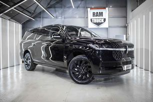 Lincoln Navigator