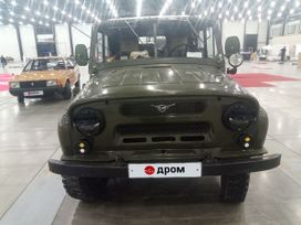 UAZ 3151
