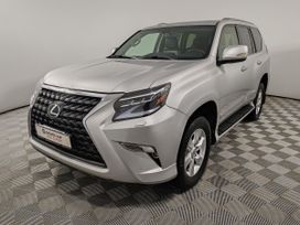 Lexus Gx460