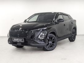 Omoda C5