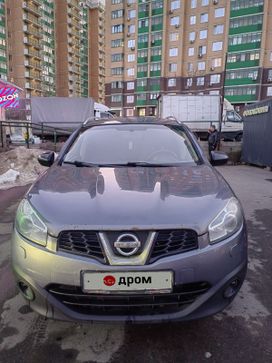 Nissan Qashqai 2