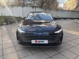 FAW Bestune B70