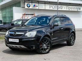 Opel Antara