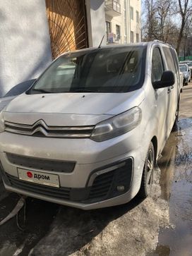 Citroen Spacetourer