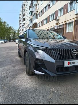 GAC Trumpchi Gs3