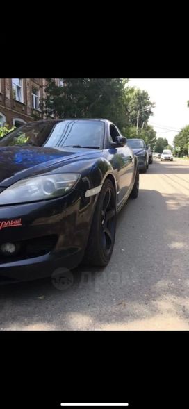 Mazda Rx-8