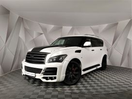 Infiniti QX80