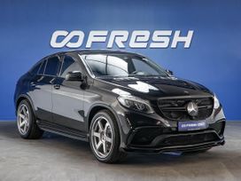 Mercedes-Benz Gle Coupe
