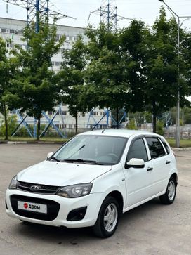 Lada Kalina