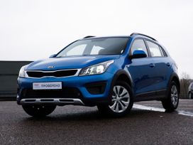 Kia Rio X-Line