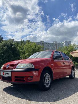 Volkswagen Pointer