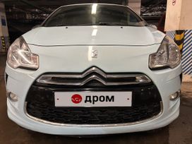 Citroen DS3