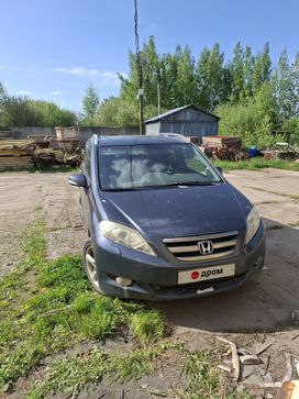 Honda Fr-V