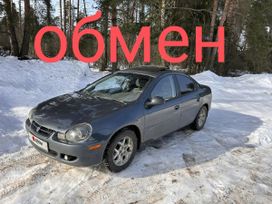 Dodge Neon