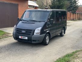 Ford Tourneo
