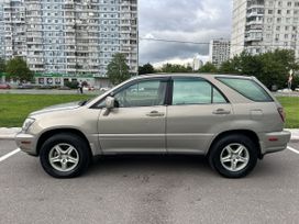 Lexus Rx300
