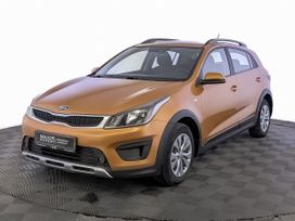 Kia Rio X-Line