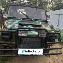 Луаз 969