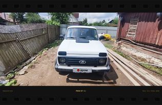 Lada 2121 4X4 Niva