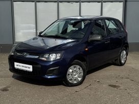 Lada Kalina