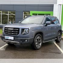 Haval Dargo