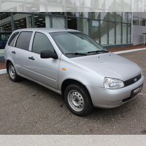 Lada Kalina