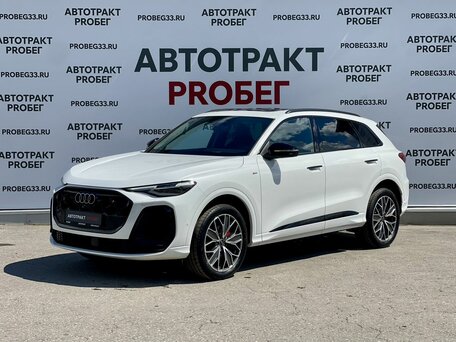 Audi Q5 L