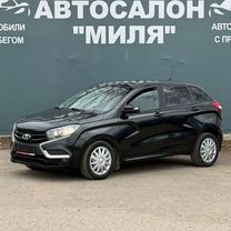 Lada XRAY