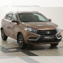 Lada XRAY
