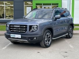 Haval Dargo