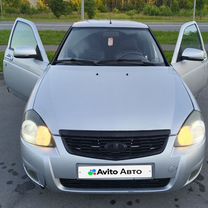 Lada Priora