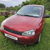 Lada Kalina