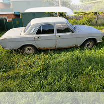 GAZ 24